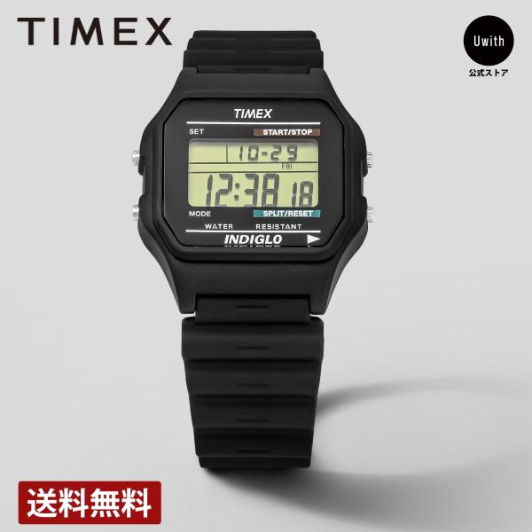 world-wide-watch_tx-tw2u84000