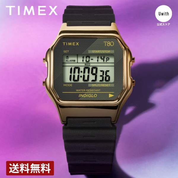【美品】タイメックス　腕時計 TIMEX（タイメックス） 腕時計 ウォッチ 男女兼用 メンズ レディース