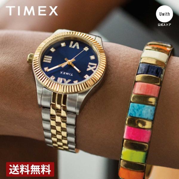 TIMEX（タイメックス） 【ブランド直営店】[レビュー特典あり