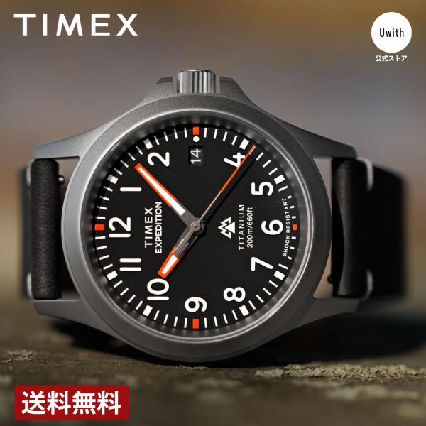 ♥️ 動作品 TIMEX EXPEDITION ブラック腕時計　メンズ TIMEX [ブランド直営店]タイメックス 腕時計 エクスペディション