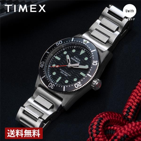 時計 200. world-wide-watch_tx-tw2w95200
