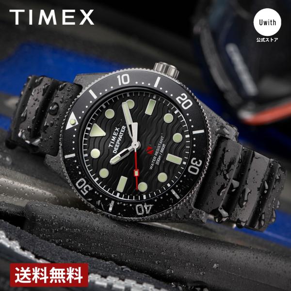 TIMEX（タイメックス） 【ブランド直営店】[レビュー特典あり