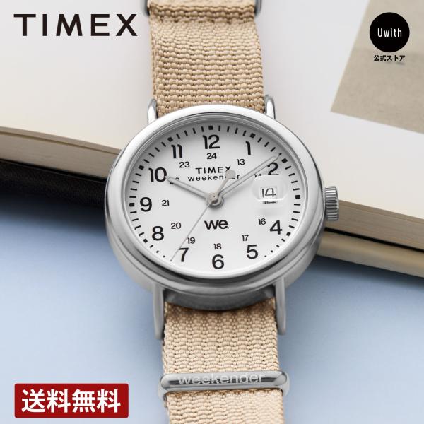 TIMEX（タイメックス） 【ブランド直営店】[レビュー特典あり