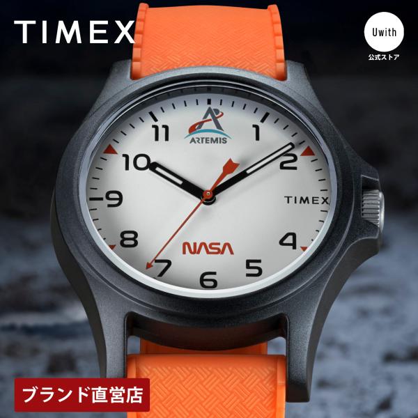 TIMEX（タイメックス） 【ブランド直営店】[レビュー特典あり]TIMEX