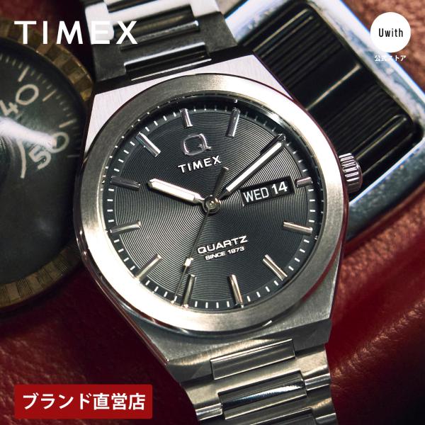 world-wide-watch_tx-tw2y25000