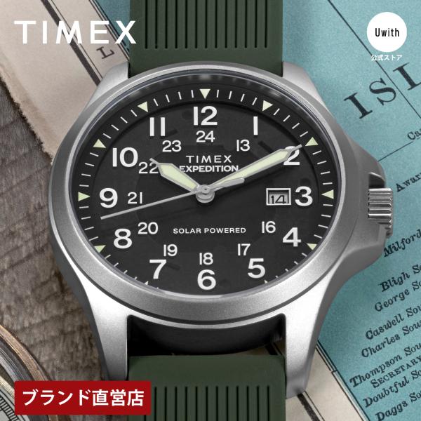 TIMEX（タイメックス） 【ブランド直営店】[レビュー特典あり]TIMEX