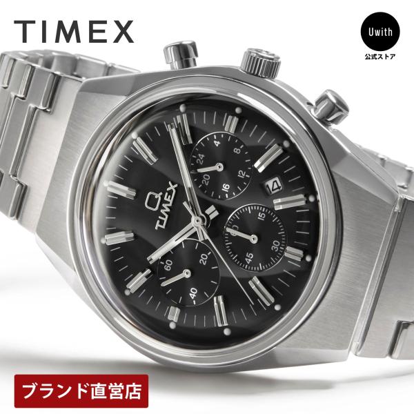 world-wide-watch_tx-tw2y34800