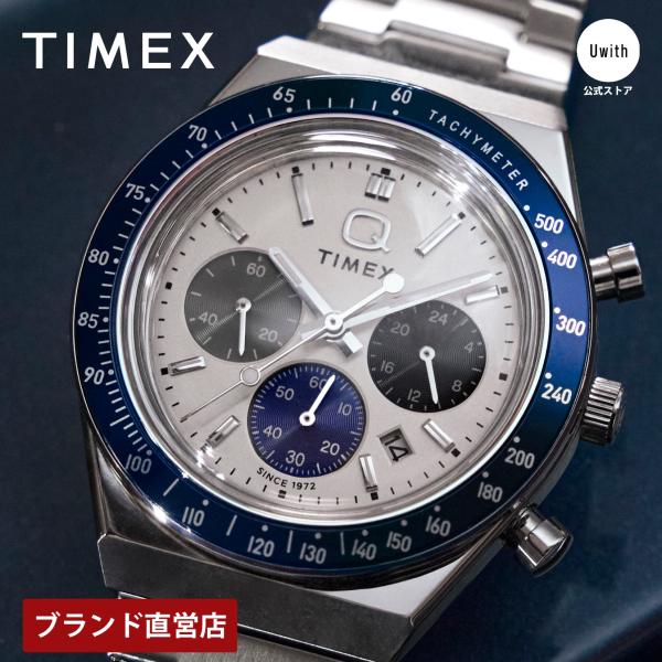 TIMEX（タイメックス） 【ブランド直営店】[レビュー特典あり]TIMEX