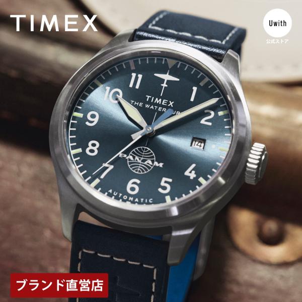 world-wide-watch_tx-tw2y38800