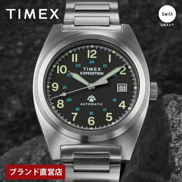 TIMEX（タイメックス） 【ブランド直営店】[レビュー特典あり]TIMEX