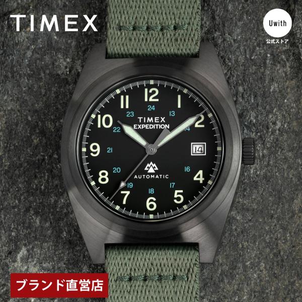 world-wide-watch_tx-tw2y39800