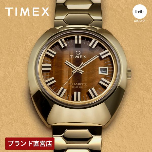 TIMEX（タイメックス） 【ブランド直営店】[レビュー特典あり]メンズ