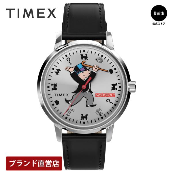 TIMEX（タイメックス） 【ブランド直営店】[レビュー特典あり]TIMEX