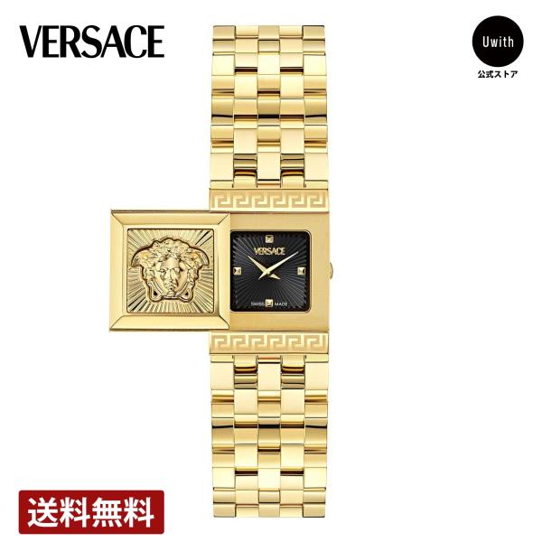 限界価格、早い者勝ちです❗️VERSUS VERSACE ゴールドカラー VERSACE（ヴェルサーチェ） 【正規販売店】ヴェルサーチェ VERSACE
