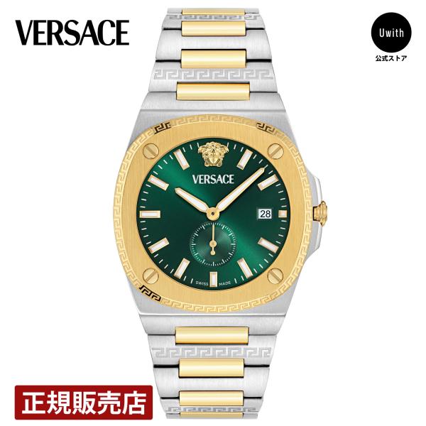 world-wide-watch_vs1-ve0v00425
