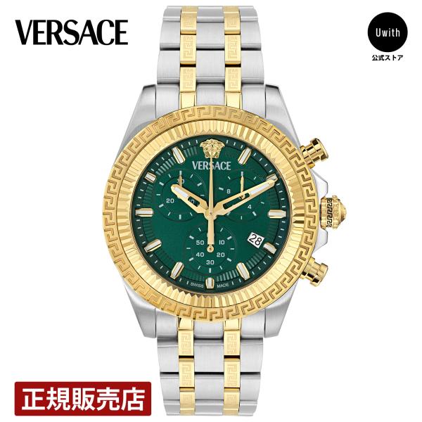 VERSACE（ヴェルサーチェ） 【ブランド直営店】[レビュー特典あり