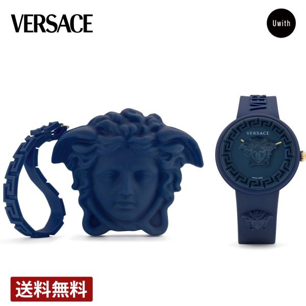 world-wide-watch_vs1-ve6g00623 world-wide-watch_vs1-ve6g00623