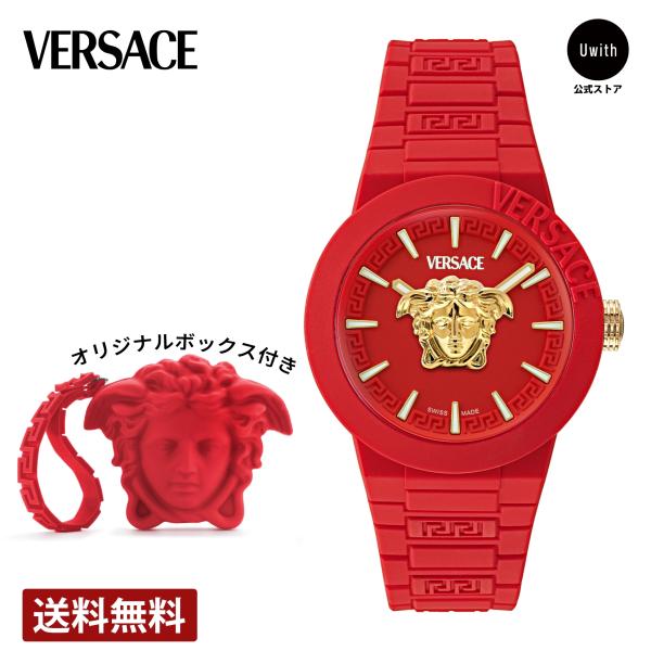 VERSACE 正規販売店 ヴェルサーチェ V POP レッド VEEFA0124