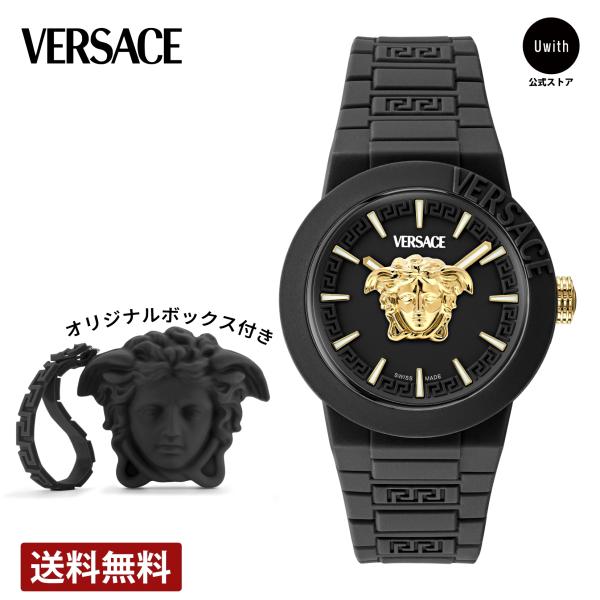 VERSACE 【公式ストア】メンズ腕時計 ヴェルサーチェ V POP VERSACE 【公式ストア】メンズ腕時計 ヴェルサーチェ V POP
