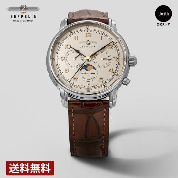 ZEPPELIN（ツェッペリン） 【ブランド直営店】[レビュー特典あり