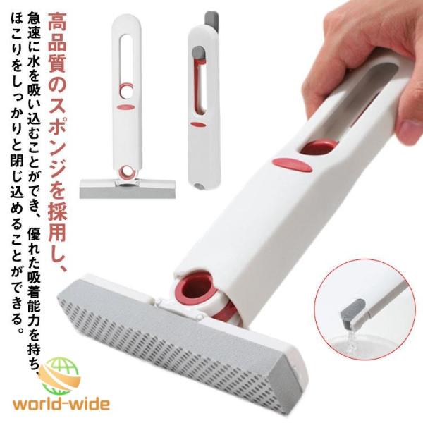 ミニモップ 多機能ミニモップ ヘッド3個付 多機能 乾湿両用 デスクトップ ガラス掃除 バスルーム 隙間 吸水性 水拭きモップ 家庭用 洗える 車 ソ
