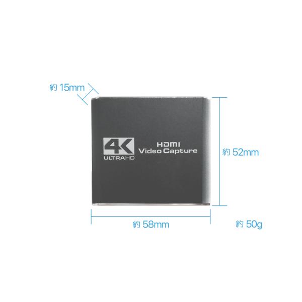4K HDMI ビデオキャプチャカード 大きさ