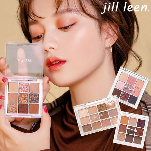 アイシャドウ アイシャドウパレット まとめ売り セット売り プチプラ 韓国コスメ jill leen. アイシャドウ ラメ 9色 アイシャドウパレット アイ