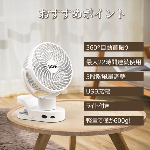 world2100_f8pro_2_d_20240504184029