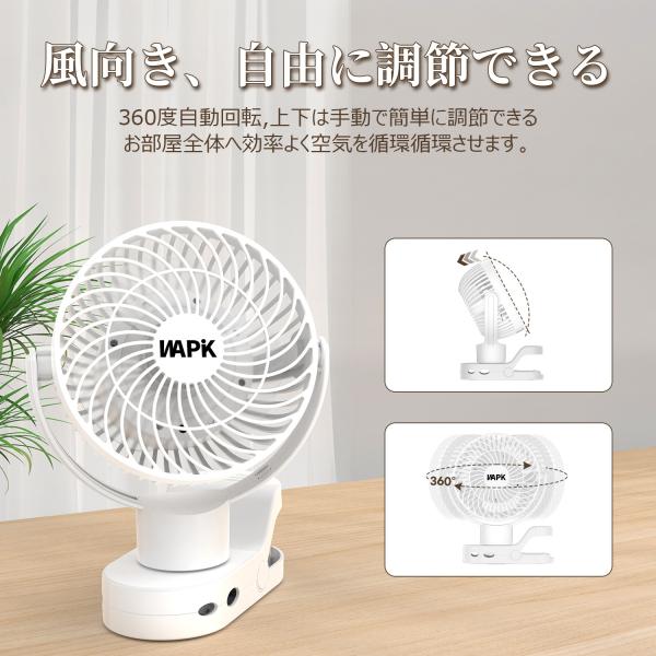 world2100_f8pro_3_d_20240504184030