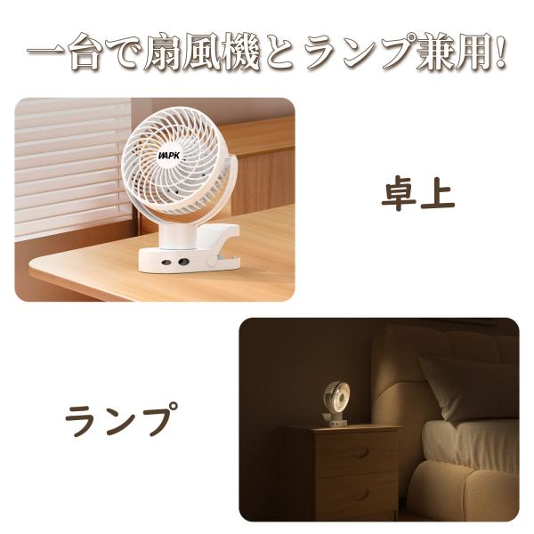 world2100_f8pro_4_d_20240504184030