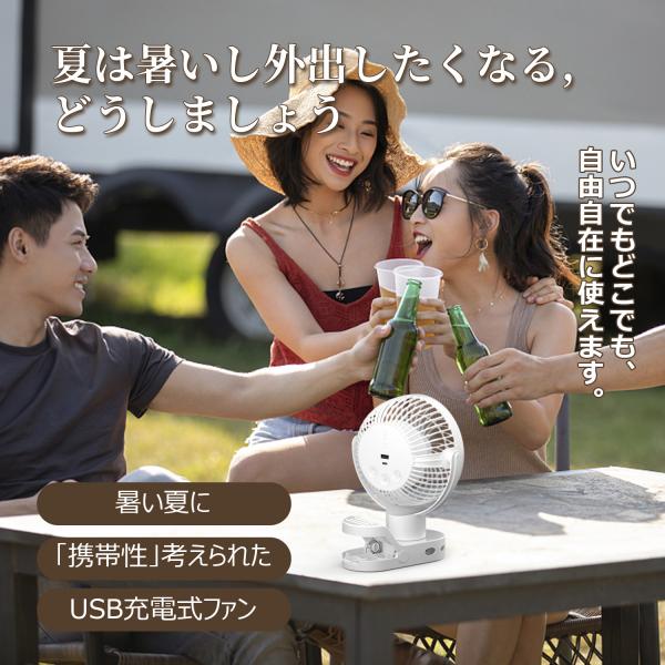 world2100_f8pro_5_d_20240504184031