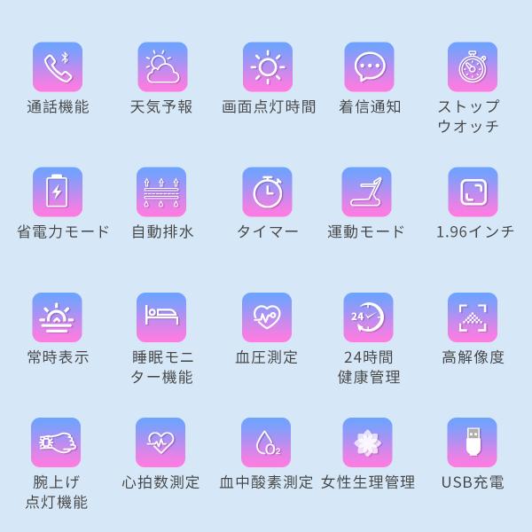 world2100_x5sn_1_d_20240514170849