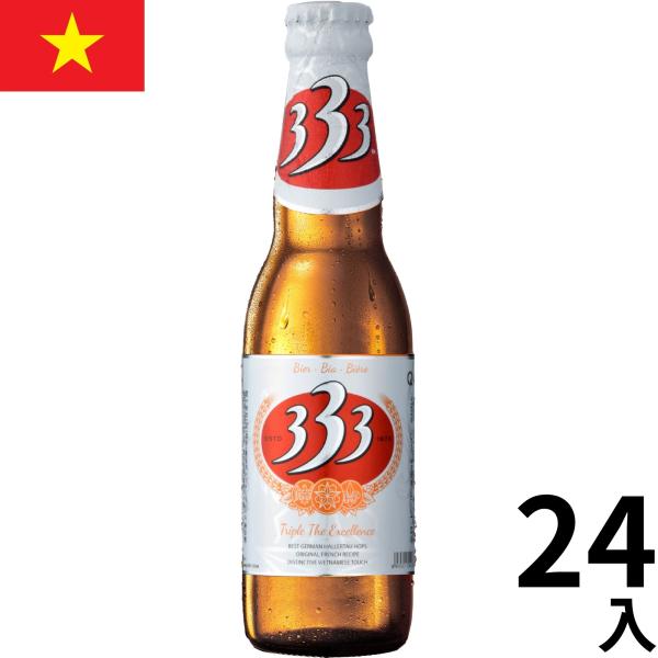 worldbeer-ikemitsu_1013