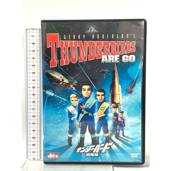 サンダーバード 劇場版 20世紀フォックスホームエンターテインメント シェーン・リマー [DVD]