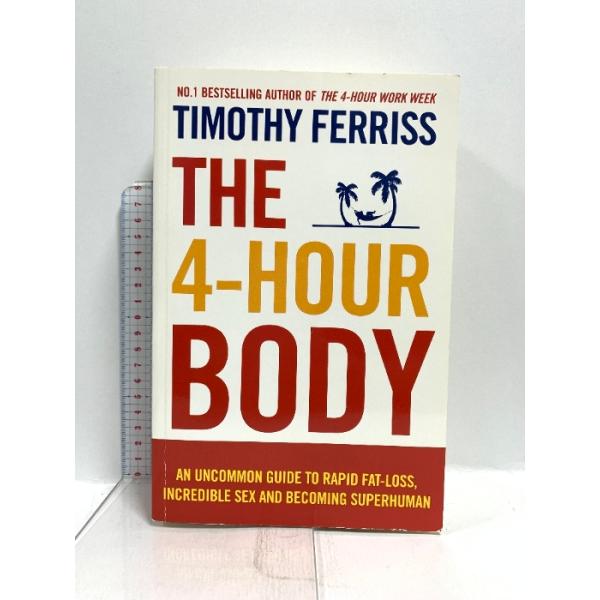 表紙にスレ、ヨレ、ヤケ、多少の傷み、角の折り込み、折れ目、天地小口にスレ、ヤケ、本に多少のヨレ、ヤケ、があります。本を読むことに支障はございません。※注意事項※■商品・状態はコンディションガイドラインに基づき、判断・出品されております。■付...