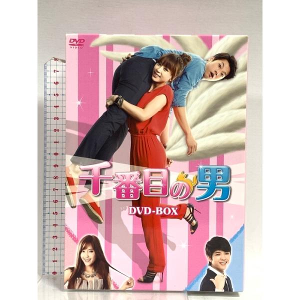 千番目の男 DVD-BOX コンテンツセブン カン・イェウォン DVD 5枚組
