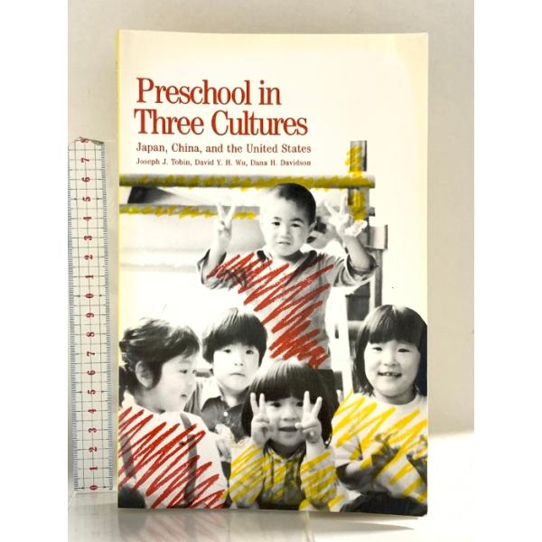 表紙にスレ、ヨレ、ヤケ、傷み、天地小口にスレ、本にヨレ、開き、があります。本を読むことに支障はございません。※注意事項※■商品・状態はコンディションガイドラインに基づき、判断・出品されております。■付録等の付属品がある商品の場合、記載されて...