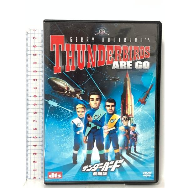 サンダーバード 劇場版 20世紀フォックスホームエンターテイメント シェーン・リマー [DVD]