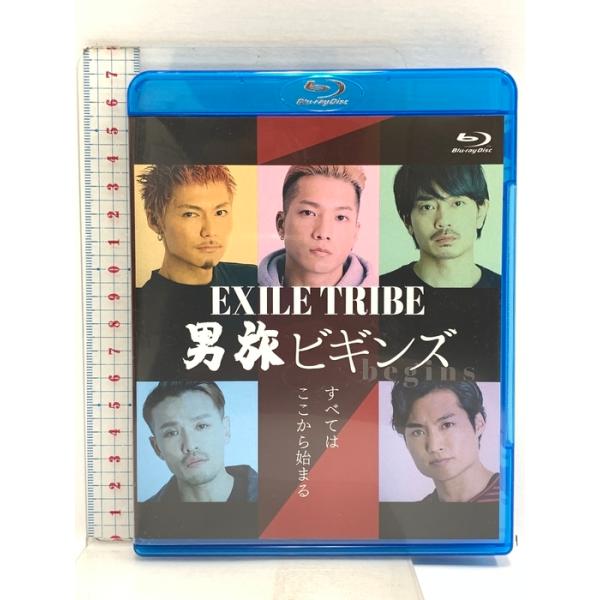 EXILE TRIBE 男旅 ビギンズ(begins) 〜すべてはここから始まる〜 UHB北海道文化放送 SHOKICHI [Blu-ray]