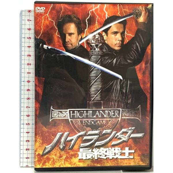 ハイランダー 最終戦士 角川書店 クリストファー・ランバート [DVD]