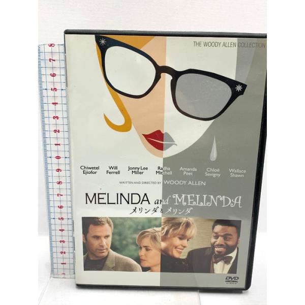 メリンダとメリンダ 20世紀フォックスホームエンターテイメント ラダ・ミチェル DVD