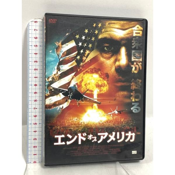 エンド・オブ・アメリカ アルバトロス テイマー・ハッサン [DVD]