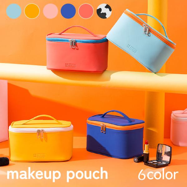 ・カラフルなビタミンカラーが目を引くコスメバッグです。・大容量ながら軽量なので、お家でのコスメ保管や整理に。　また持ち手も付いているので、旅行や出張などにもぴったりです。・防水効果もばっちりの軽量ポリウレタン素材の為、お手入れもしやすいです...