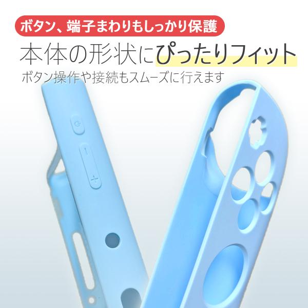 Switch2 �J�o�[ �ی�P�[�X �[�d�h�b�N�Ή� �j���e���h�[�X�C�b�`2 �ϏՌ� TPU ���^ �y�� �}�b�g�f�� ���炳�� �w��h�~ ����h�~ �S�ʕی� ���E�ȒP ���i�摜5