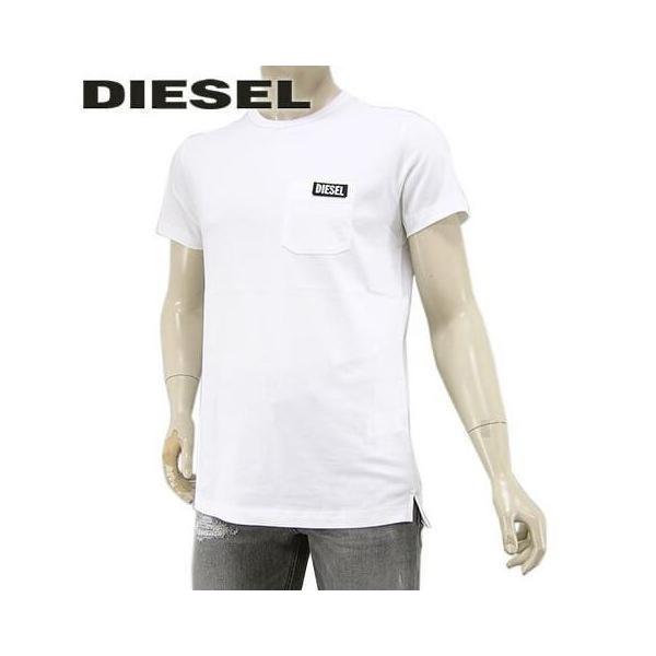 Xxl メンズtシャツ カットソー 通販 人気ランキング 価格 Com