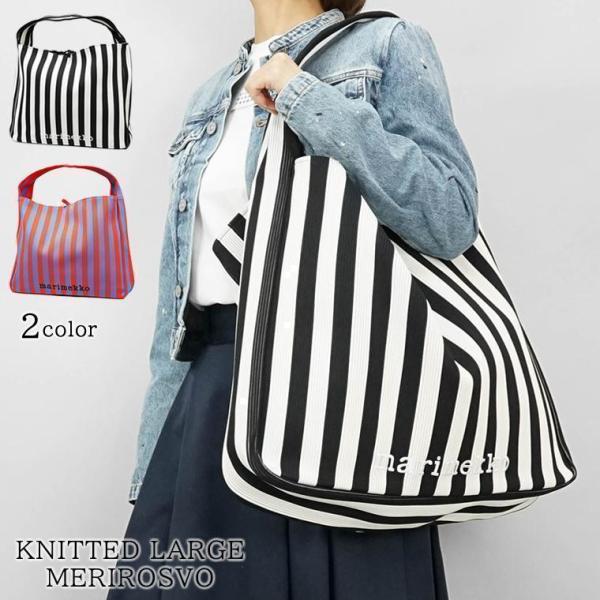 marimekko（マリメッコ） レディース メンズ ショルダーバッグ KNITTED