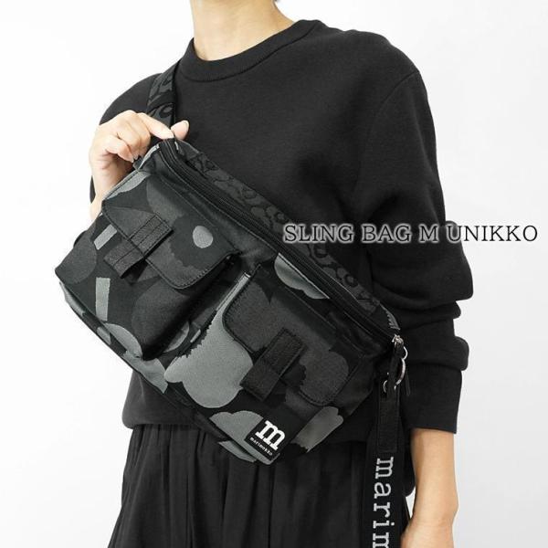 marimekko 花柄 ベルト グレー/ブラック Amazon | マリメッコ 花柄 レディース腕時計 本革バンド 男性用ベルト