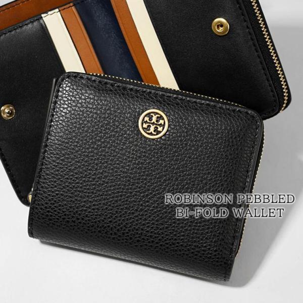 TORY BURCH（トリーバーチ） レディース 2つ折り財布 ROBINSON PEBBLED