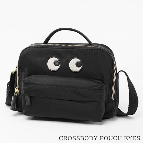 SUMMER SALE アニヤハインドマーチ ANYA HINDMARCH レディース ショルダーバッグ CROSSBODY POUCH EYES 193542 ブラック BLACK 26ss