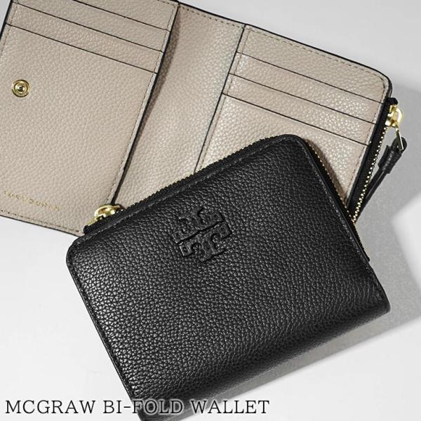 TORY BURCH（トリーバーチ） レディース 2つ折り財布 MCGRAW BI FOLD